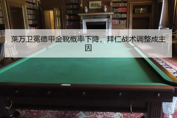 lai-wan-wei-mian-de-jia-jin-xue-gai-lv-xia-jiang-bai-ren-zhan-shu-tiao-zheng-cheng-zhu-yin-3-546.jpg